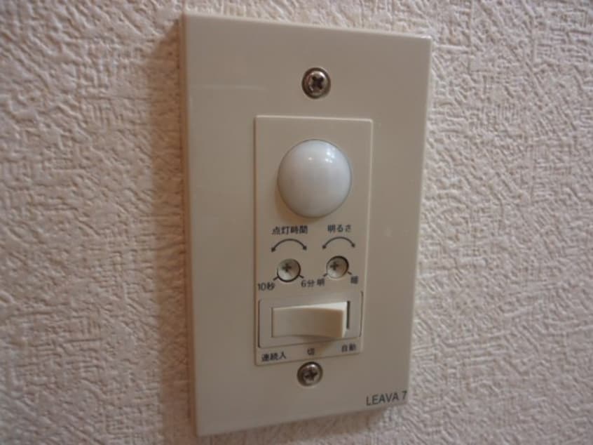 人感センサー ふろんてぃあｄｒｅａｍ