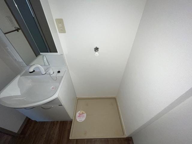 洗濯機置場 レインボーヒルズ