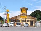 山田うどんきぬの里店まで1，194ｍ レインボーヒルズ
