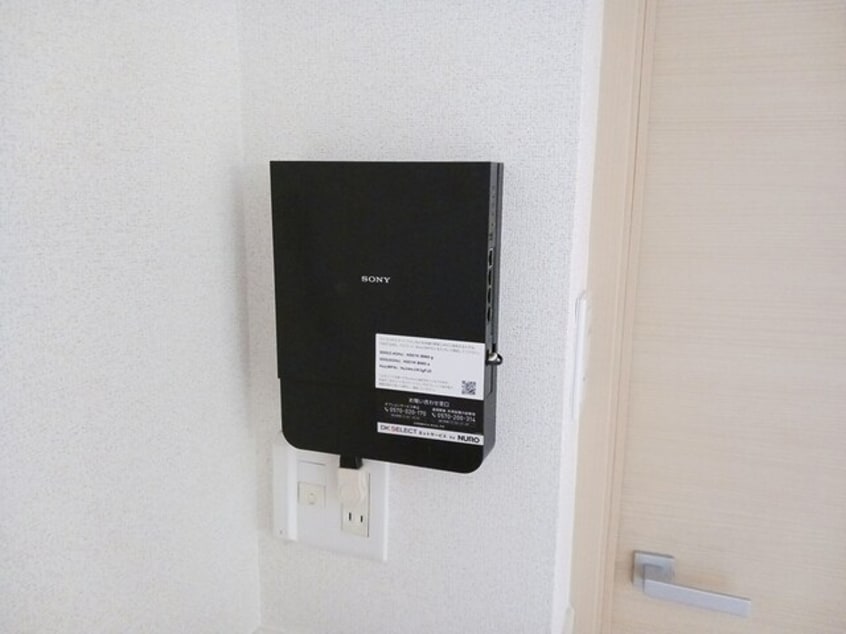  パーク・ヒルズ利根　壱番館