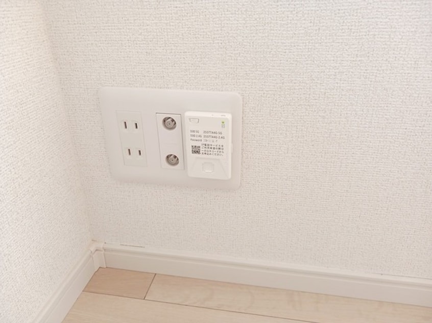  ファームヒルズ