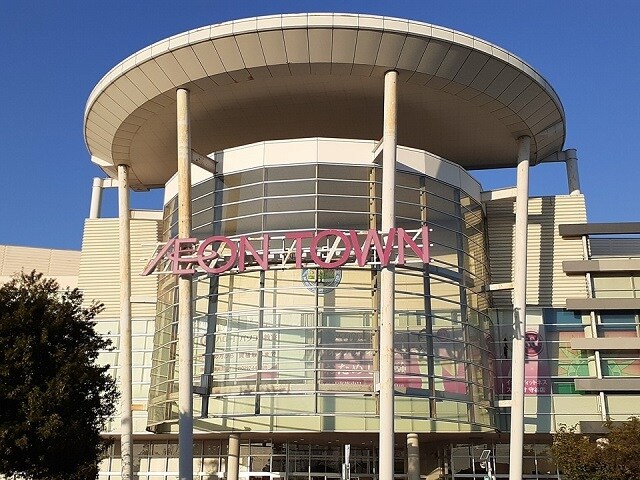 イオンタウン守谷まで380m ツリーベルヒルズ