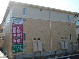 外観写真（昼）