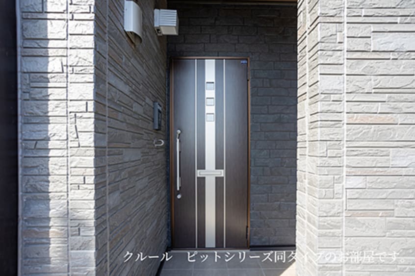  サニーフラットIII