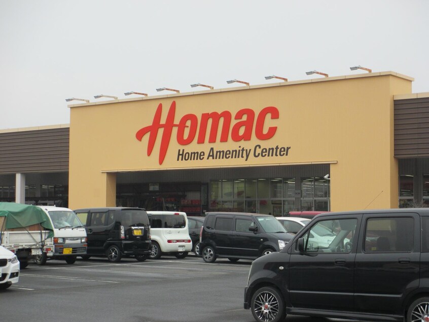 ﾎｰﾏｯｸ 坂東岩井店(電気量販店/ホームセンター)まで293m カルム　ミー