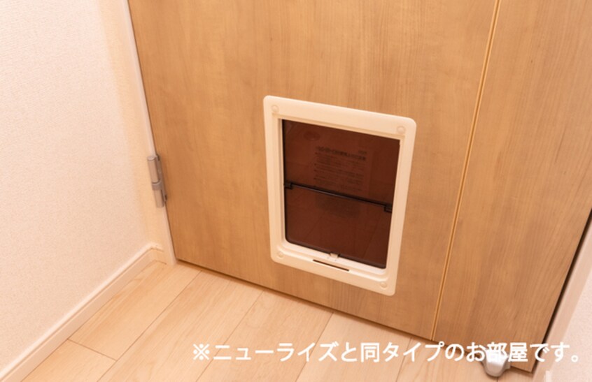  グラース　ミー