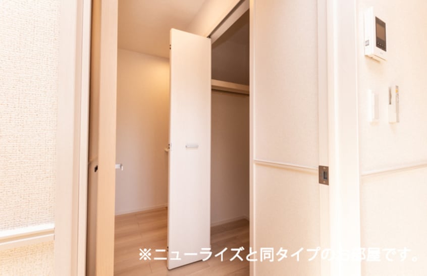  グラース　ミー