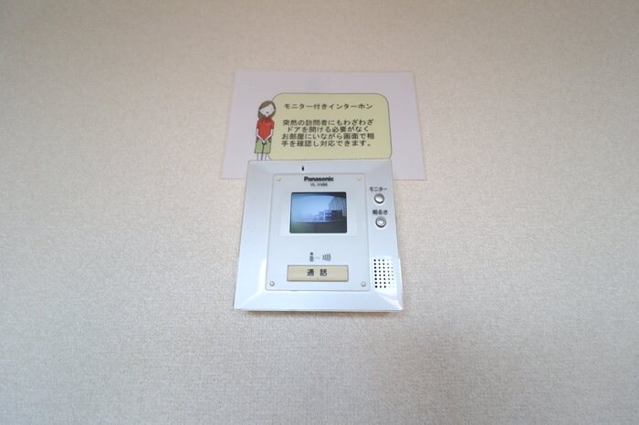  フレンドリースクエア