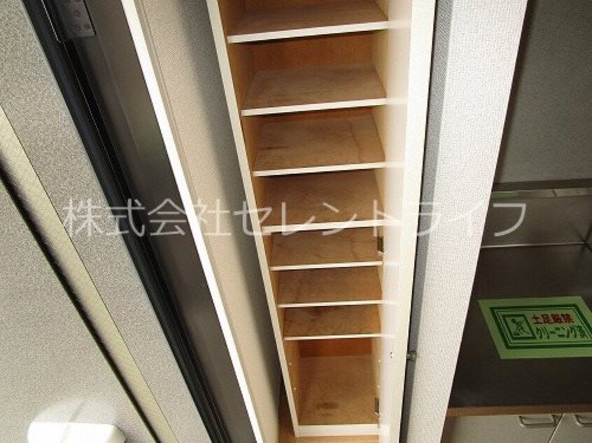 シューズボックス コーポ・アルタ