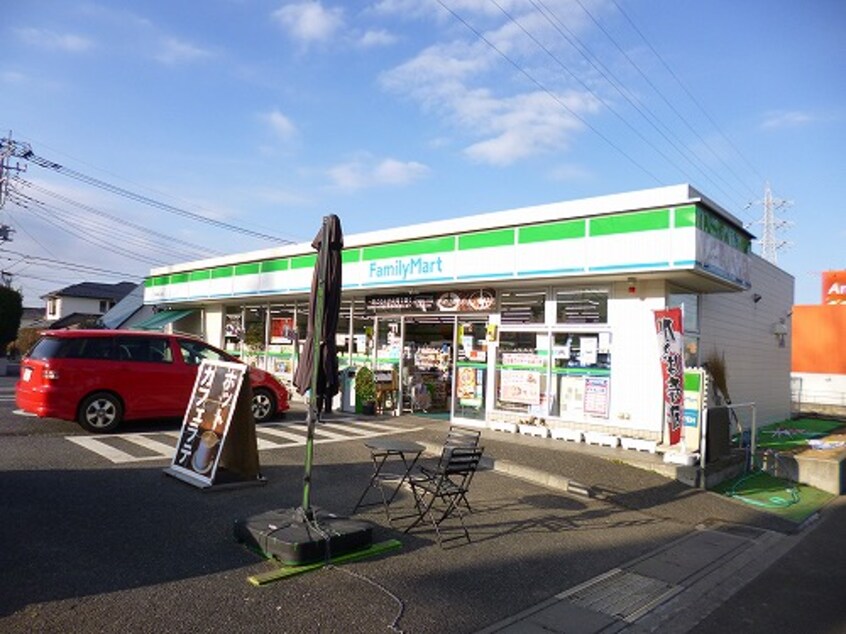 ファミリーマート守谷御所ヶ丘店(コンビニ)まで51m コーポ・アルタ