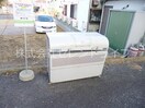 敷地内ゴミ置き場 コーポ・アルタ