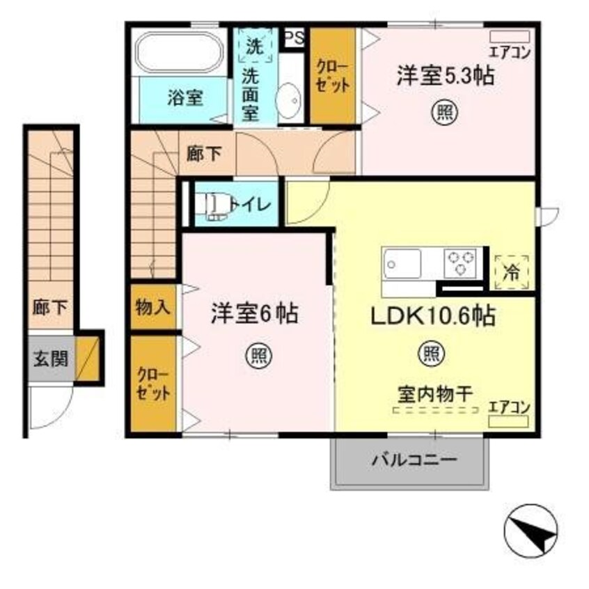 間取図 Lespoir（レスポワール）