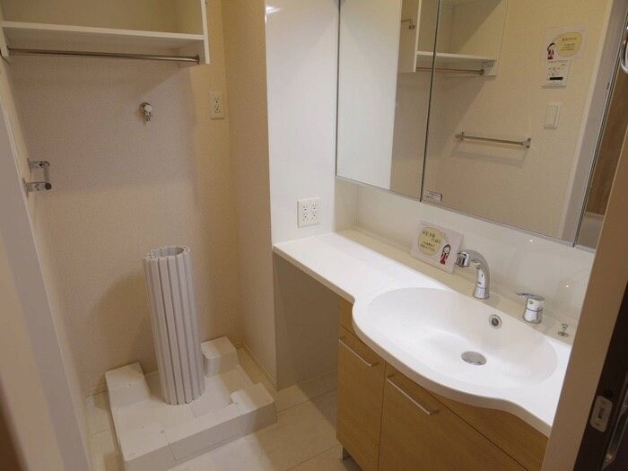  Lespoir（レスポワール）