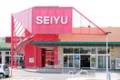 西友 守谷店(スーパー)まで1033m 清風ハイツB