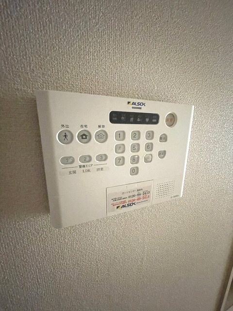  グランシャリオ　B棟