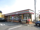 ｾﾌﾞﾝｲﾚﾌﾞﾝ 茨城守谷松ヶ丘店(コンビニ)まで1351m 守谷市中央2丁目戸建1号棟