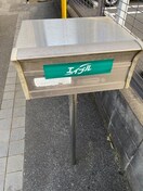  守谷市中央2丁目戸建1号棟