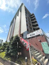 STATION TOWER TOYOSHIMA