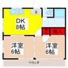 ハイツ北水海道 2DKの間取り
