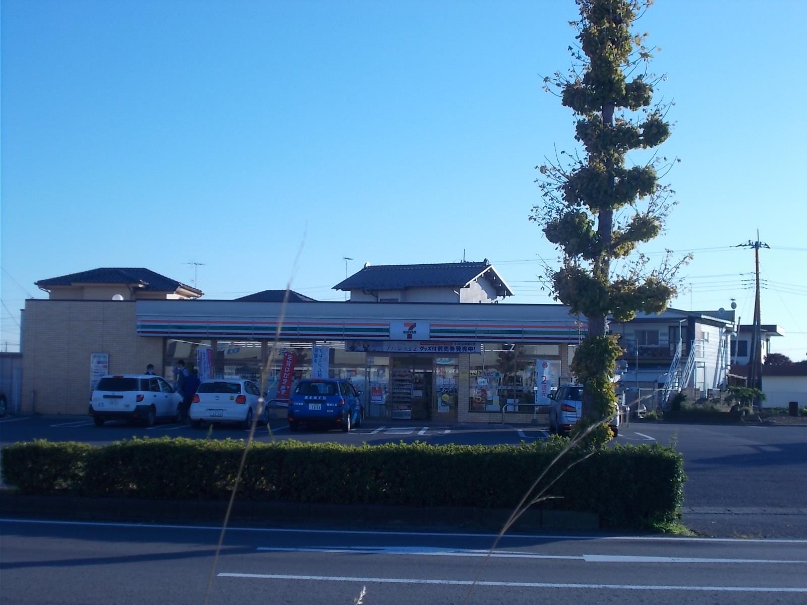 ｾﾌﾞﾝｲﾚﾌﾞﾝ 常総本石下店(コンビニ)まで2028m サンハイツ