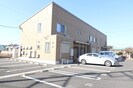 ラヴィラントさしまAの外観