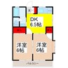 サカイコーポ2 2DKの間取り