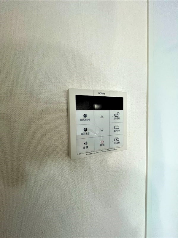  ラポールＩＷＡＩ　II