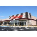 とりせん岩井店(スーパー)まで1968m ラポールＩＷＡＩ　II