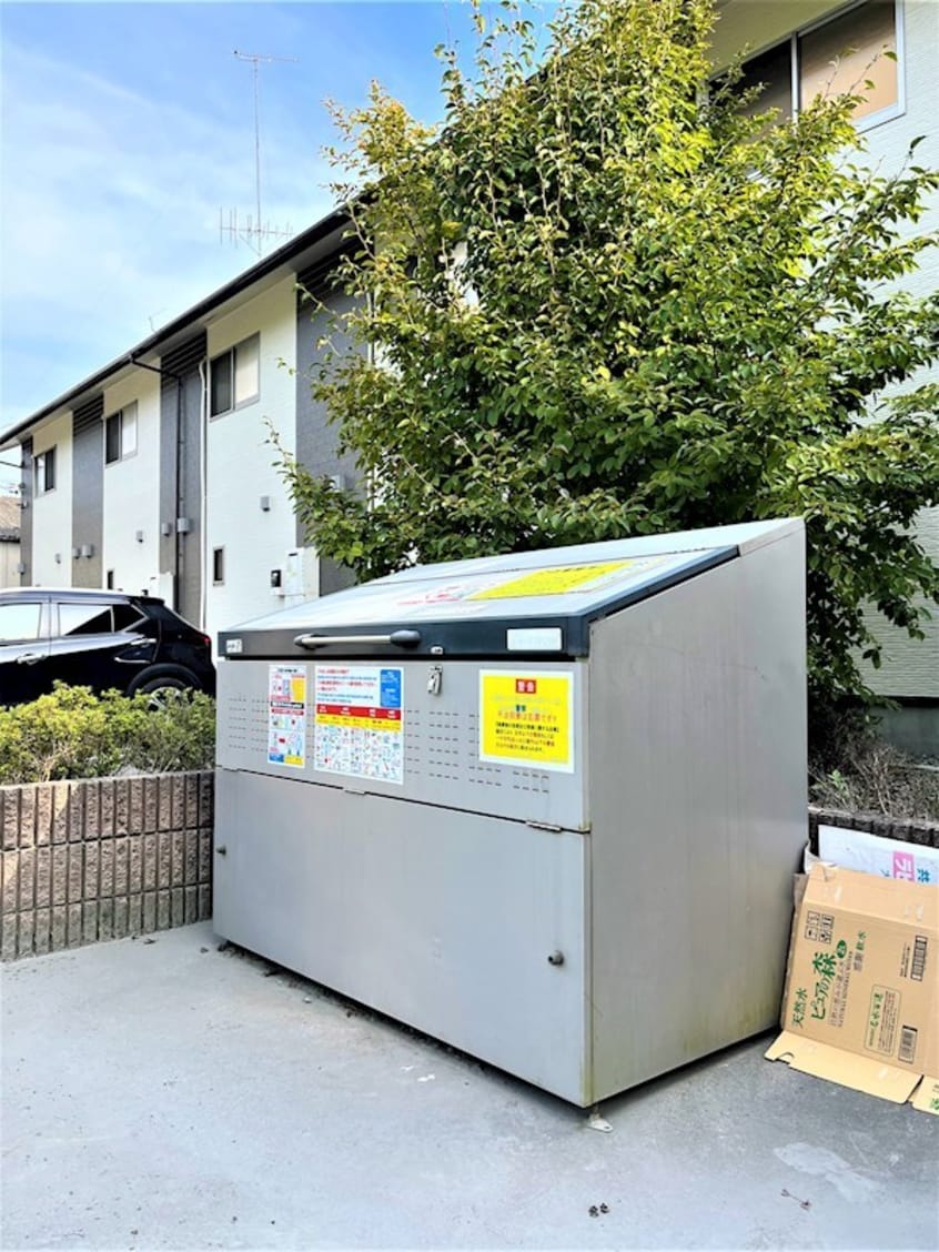  ラポールＩＷＡＩ　II