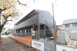 Maison Suzuki
