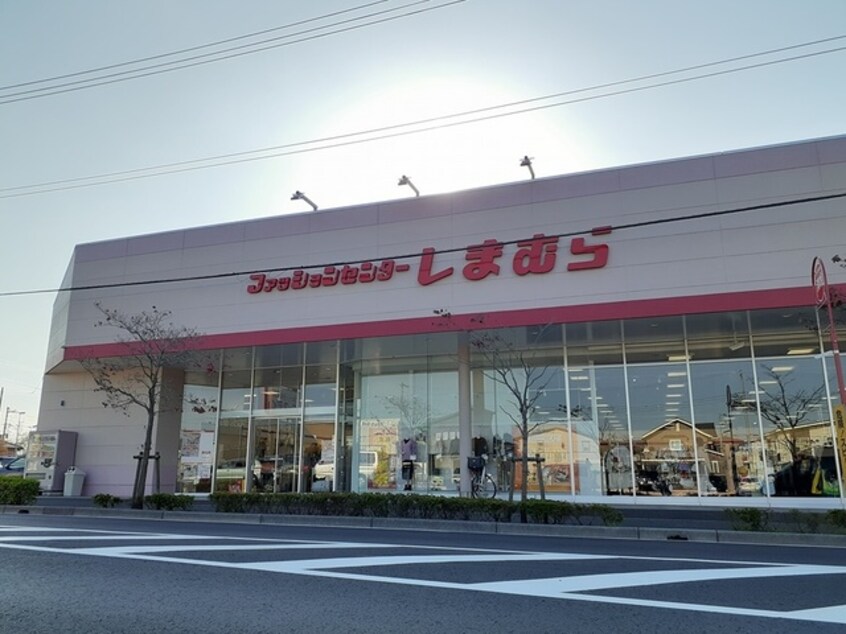 しまむら つつみ野店まで450m セレスタ