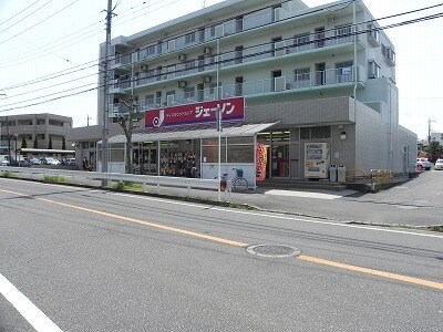 ジェーソン松葉町店まで280m ドリームI