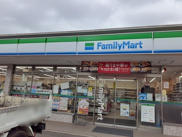 ファミリーマート　柏花野井店まで99m セレーノ