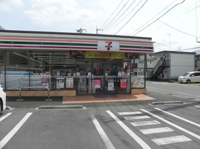 セブン・イレブン柏西原３丁目店まで300m アルクドマーニ