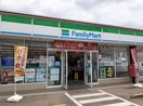 ファミリーマート坂東辺田店まで640m ガーデン・スクエア　Ｂ