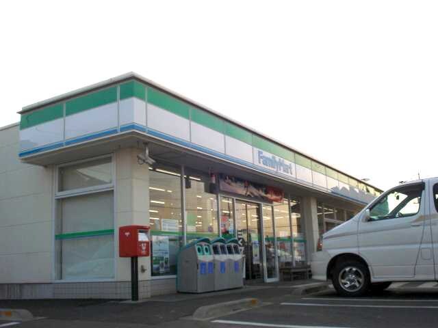 ファミリーマートつくばみらい陽光台店まで2，734ｍ プチベールメゾンII