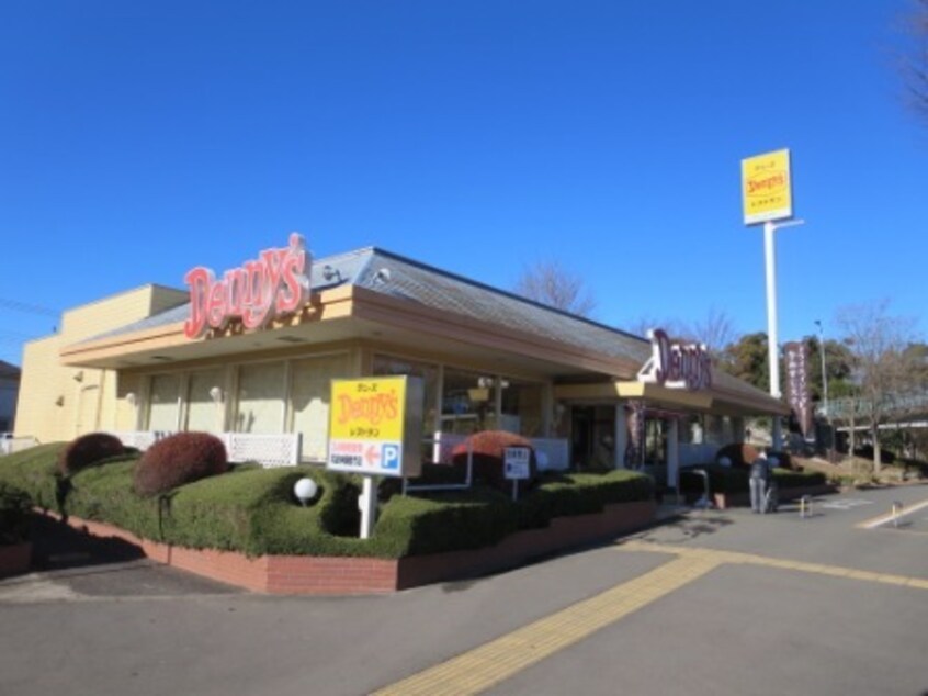 デニーズ筑波学園都市店まで900m ララ・ハイレジデンス