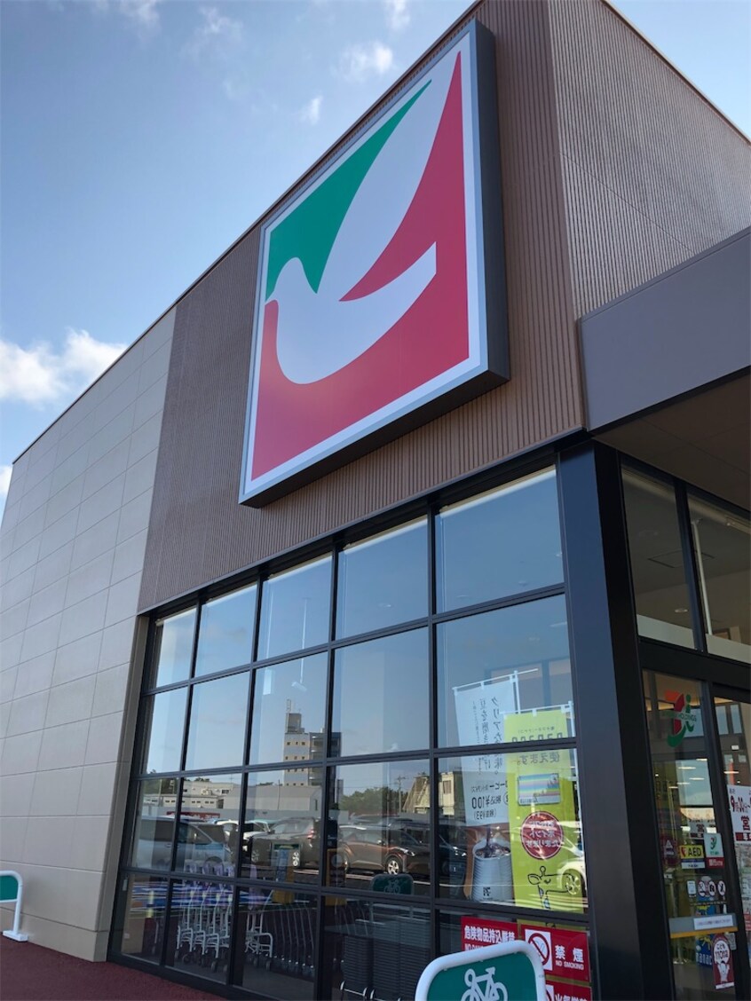 ヨークベニマル取手戸頭店(スーパー)まで491m レスポワール．M