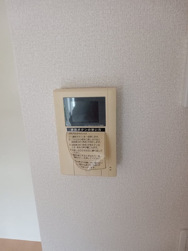  メディエートプラザ守谷百合ヶ丘