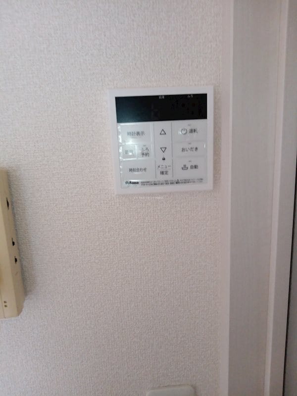  メディエートプラザ守谷百合ヶ丘