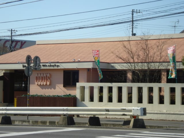 ｺｺｽ 守谷店(その他飲食（ファミレスなど）)まで719m メディエートプラザ守谷百合ヶ丘