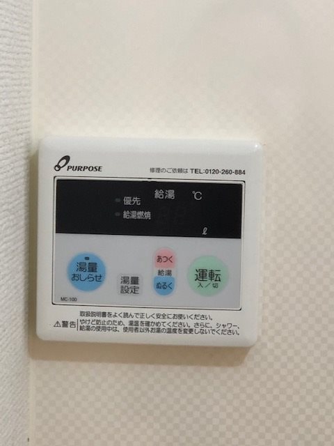  エステート八重洲