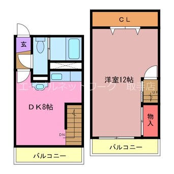 間取図 サンハイツ井野台