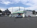 ﾌｧﾐﾘｰﾏｰﾄ 取手東四丁目店(コンビニ)まで521m マロードミールB