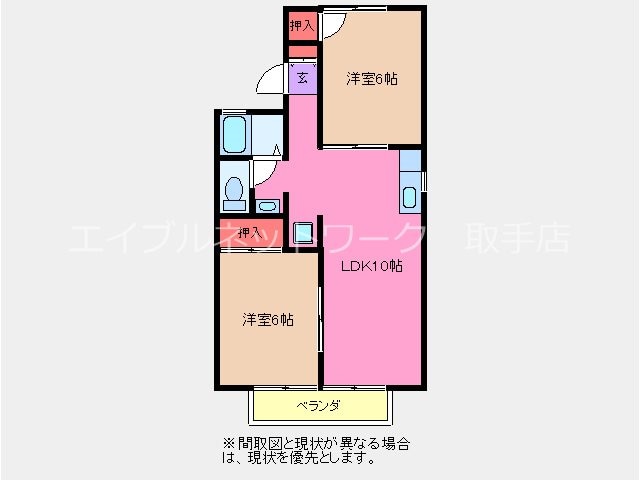 間取り図 マルハン新取手　A