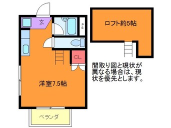 間取図 ウッディパレス並木