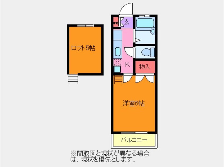 間取図 グリーンパレス