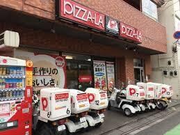 ﾋﾟｻﾞｰﾗ取手店(その他飲食（ファミレスなど）)まで321m 麻生アパート