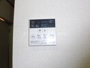  マシコハイツ1号棟