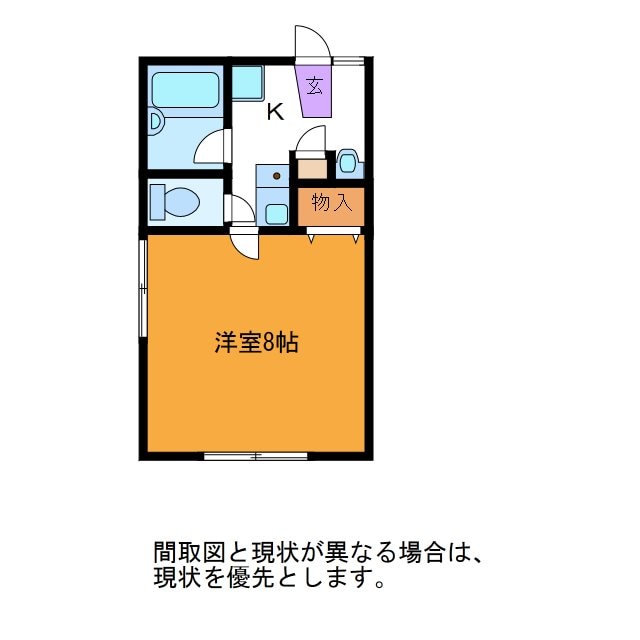 間取り図 アラベスク